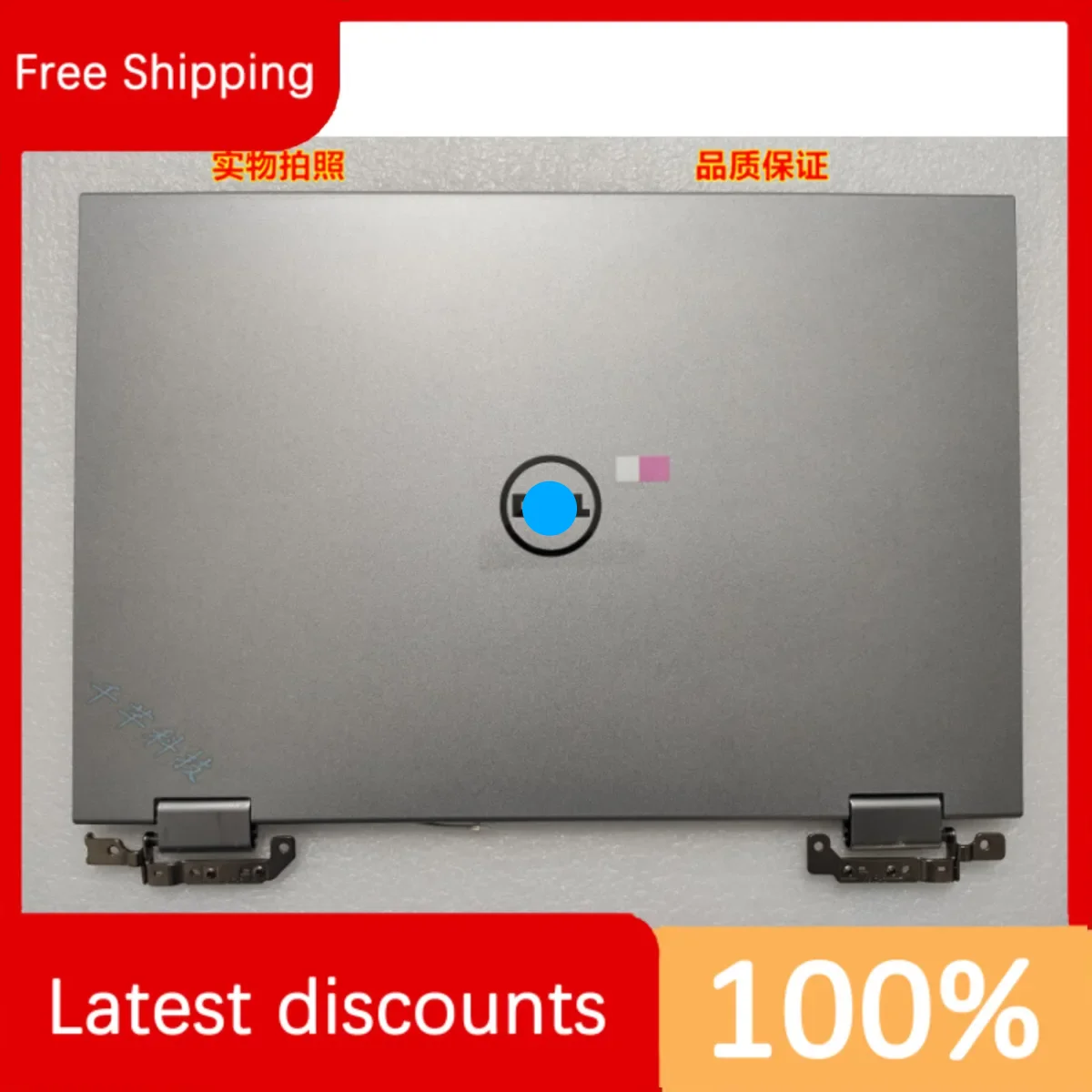 

For Dell Inspiron 11 3147 3148 A Case Silver BCD Screen Axis 0XYWC8