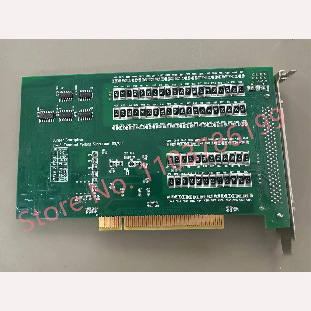 Для дополнительной карты памяти