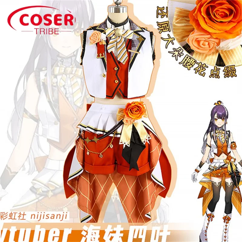 

COSER TRIBE Anime Game NIJISANJ Umise Yotsuha ceremonial dress Halloween Carnival Role CosPlay Costume Complete Set