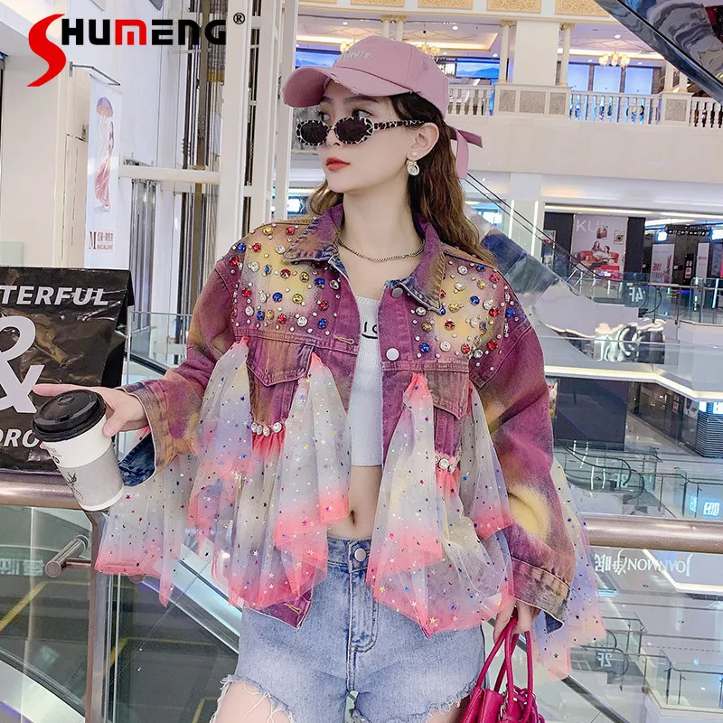 

Veste En Jean Femme Women's Loose Denim Jean Jackets Short Stitching Mesh Heavy Beads Chic Denim Coat Streetwear 2022 Spring
