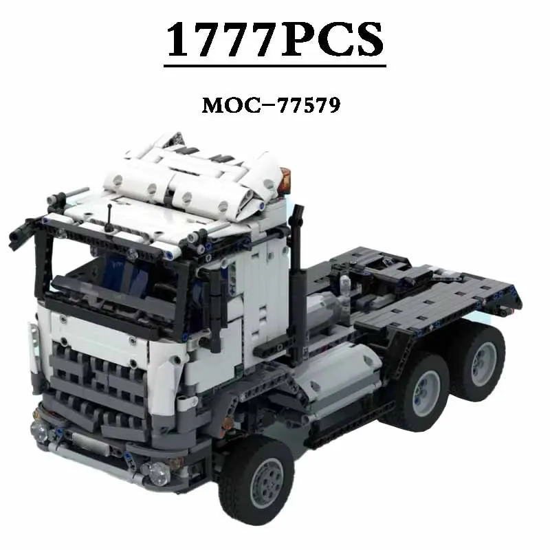 Конструктор из пластика MOC-77579 1777 деталей 14+