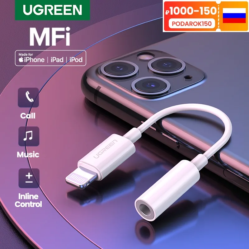 

UGREEN Headphones Adapter for Apple MFi Certified Lightning to 3.5mm Jack Converter for iPhone SE/11/11 Pro Max/X XR XS XS Max