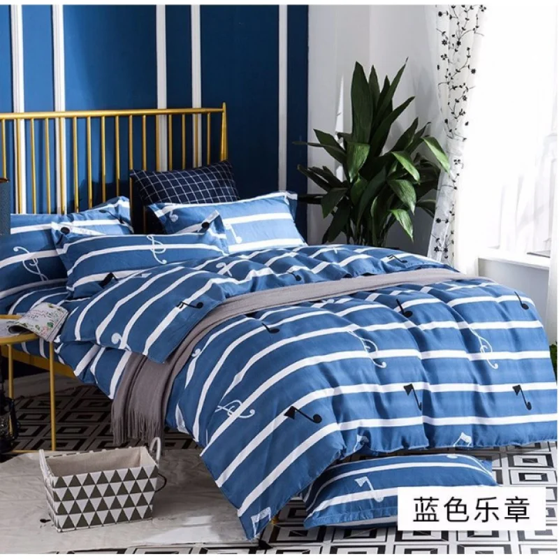 

2023 simple dormitory small fresh quilt cover