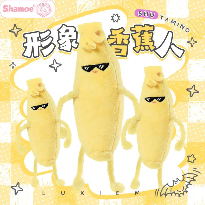 

Banana Anime Keychian Nijisanji Luxiem Shu Yamino Plush Stuffed Toy Kawaii Funny Mascot Cartoon Kawaii Bag Ornament Friend Gift