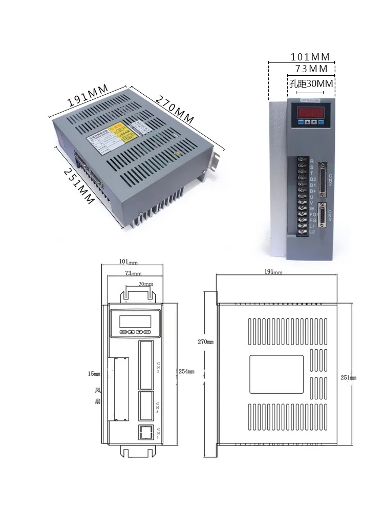 Серводвигатель переменного тока 180ST-M35015 380 В 35 нм 1500 об/мин кВт в