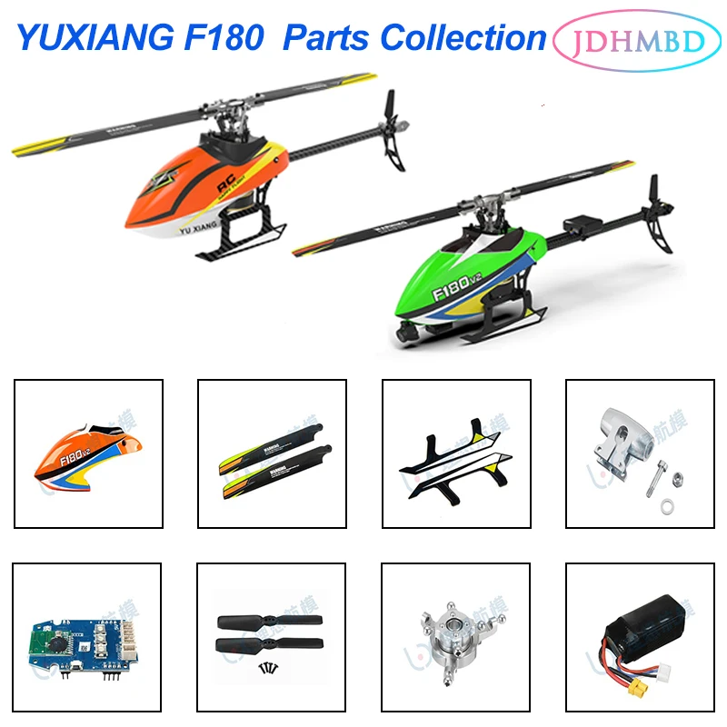 

YU XIANG F180 V2 GPS Запчасти для радиоуправляемого вертолета углеродное волокно вертикальный стабилизатор ail blade Модуль управления полетом навес сервопривод