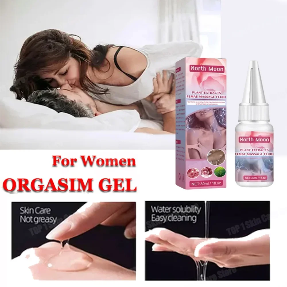 Смазка для секса Love Gel Анальная смазка Смазки сеансового масла на водной основе