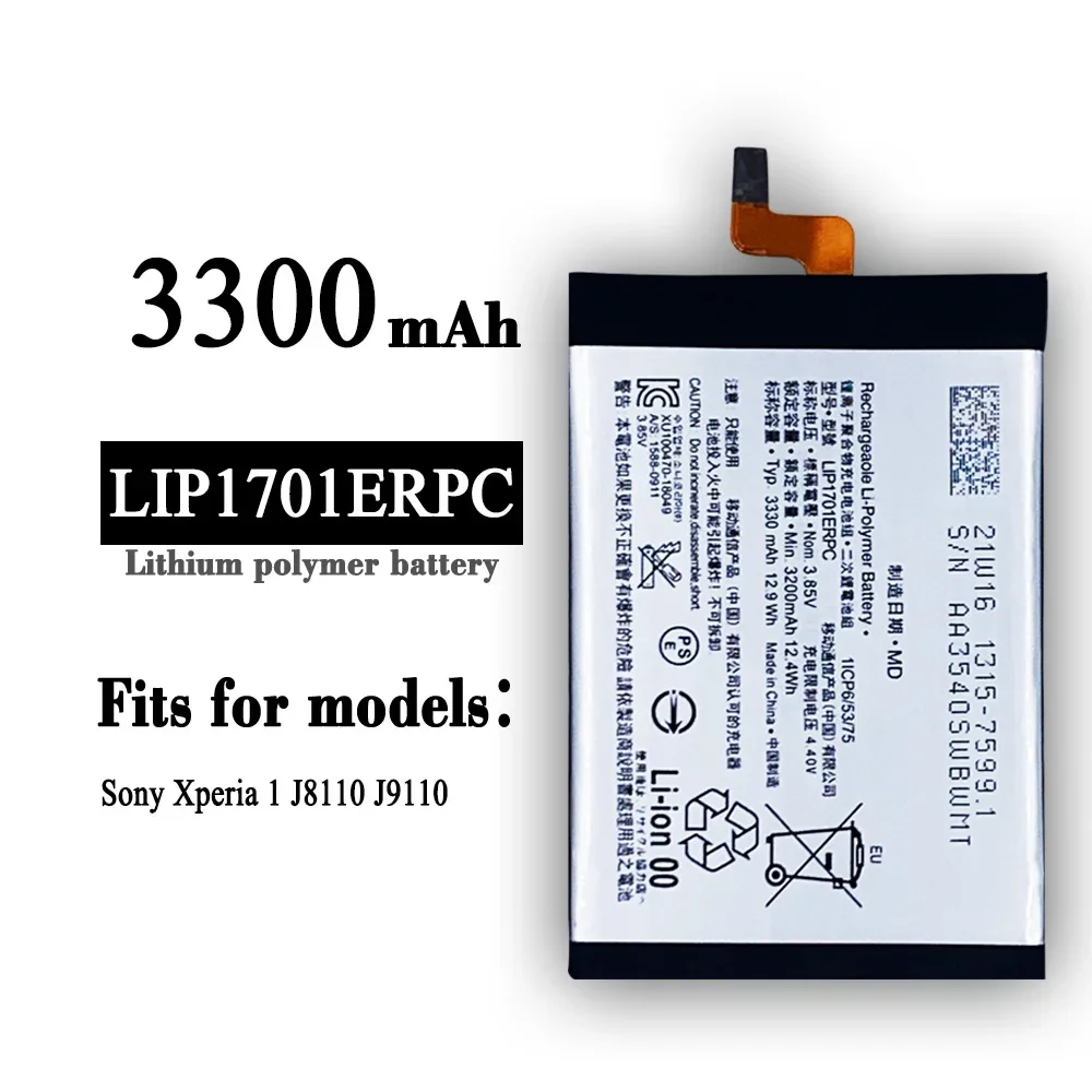 Новый аккумулятор для Sony Xperia 1 XZ4 J8110 J8170 J9110 J9150 SOV40 LIP1701ERPC 3330 мАч высокое качество