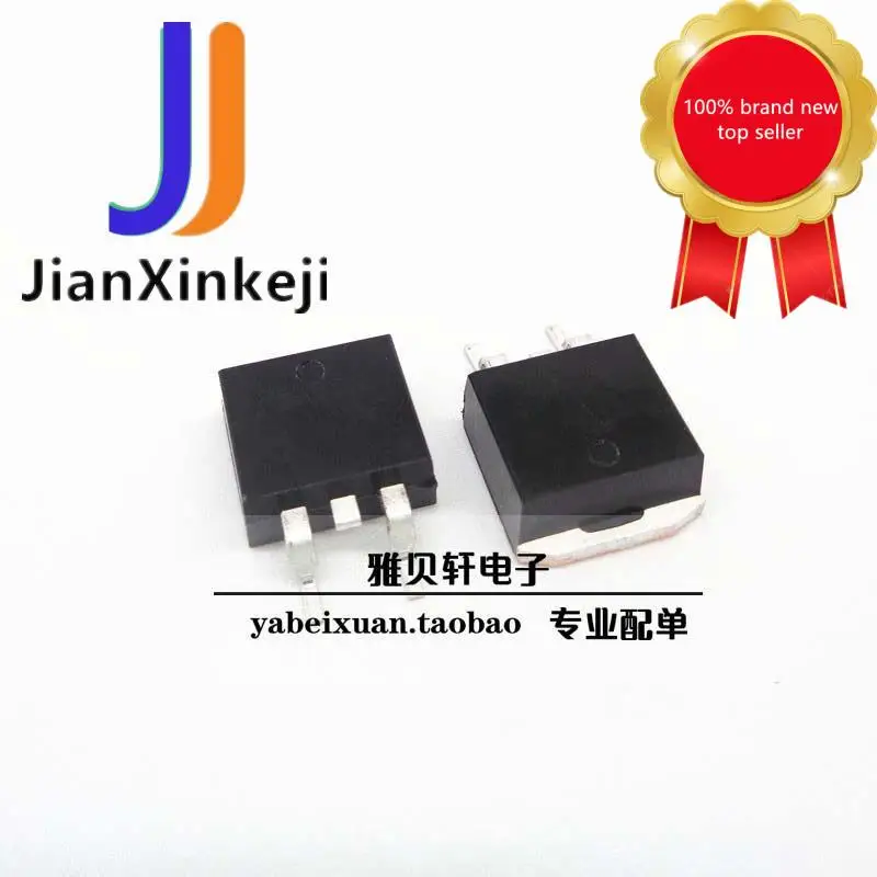 10pcs100% Оригинальный Новый 2N6348AG 2N6348 двунаправленный Тиристор 12A 600 В Высокая