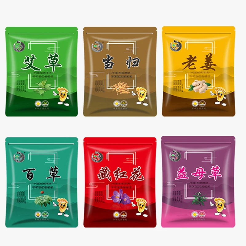 Лекарство для ног 30 шт. ванны спа-пакеты с травами полынья горячее купание уход за