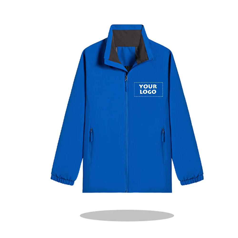 Рисунок 4 - Куртка с логотипом под заказ