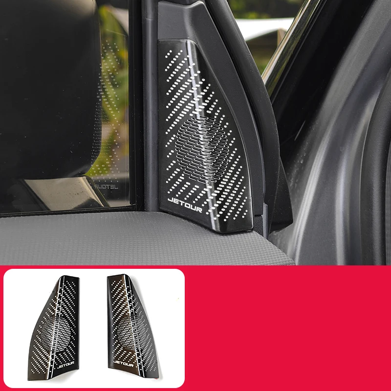 Чехол для автомобильной двери Chery Jetour T2 2024 2023 A-pillar Horn Cover Audio Pillar Cover устойчивый к царапинам модифицированные аксессуары для интерьера