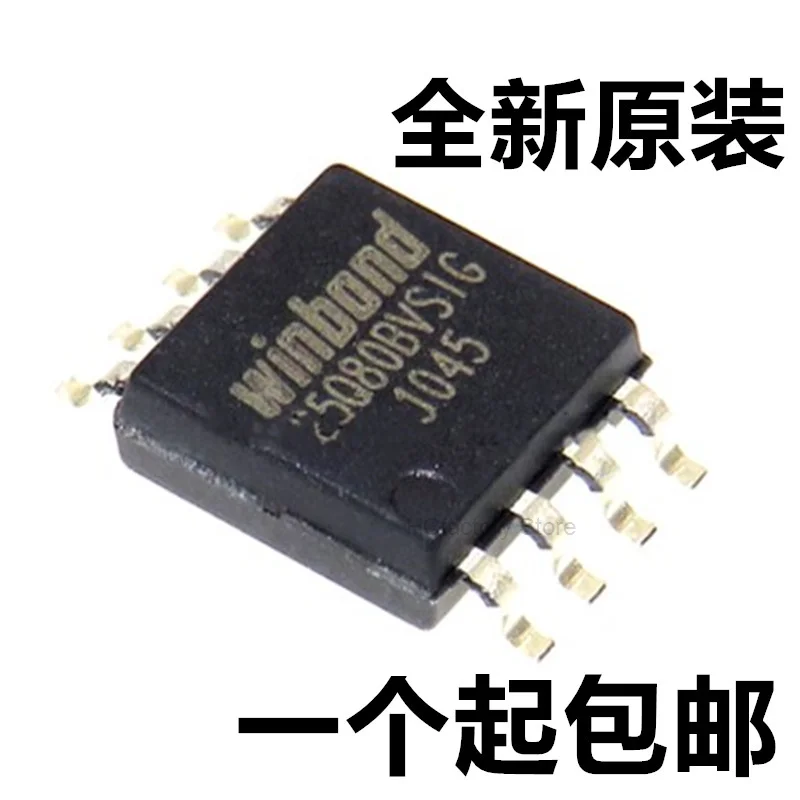 

Новый оригинальный w25q80bvcome 25q80bvsig w25q80 sop-8, флеш-микросхема памяти, оптовая продажа, универсальный список распределений