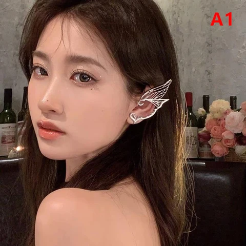 Серьги-клипсы Elf из сплава