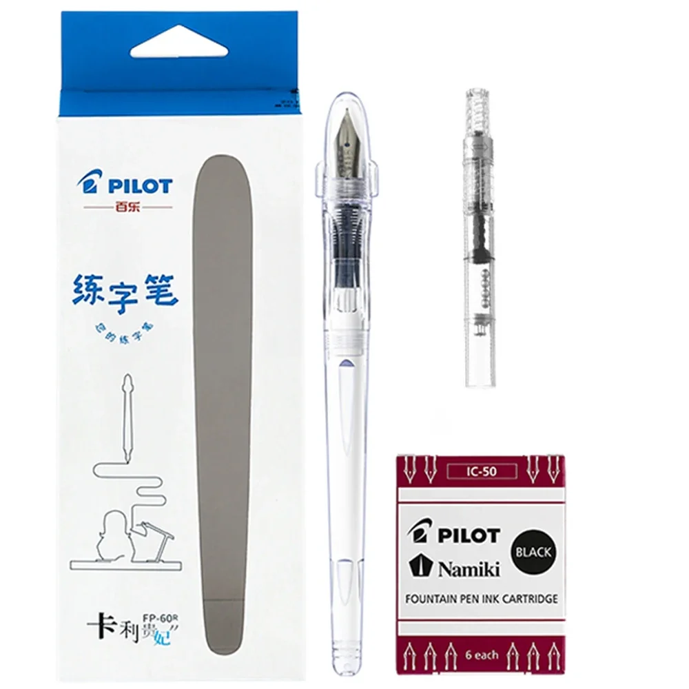 

Перьевая ручка Japan Pilot для практики эскизов, корректирующие и ручки для письма, школьные канцелярские принадлежности, ручка для каллиграфии