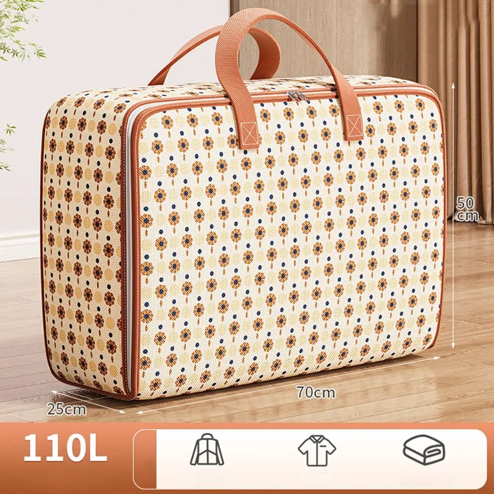 

Складной органайзер для одежды