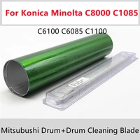 du107 c1085 mitsubushi opc oem drum drum cleaning blade for konica minolta c1085 c1100 c6100 c6085 japan cylinder