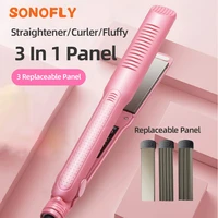 sonofly 3in1 hair curler with 3replaceable panels ceramic corn perm splint 5 temperature fluffy hair straightener tools lm 31