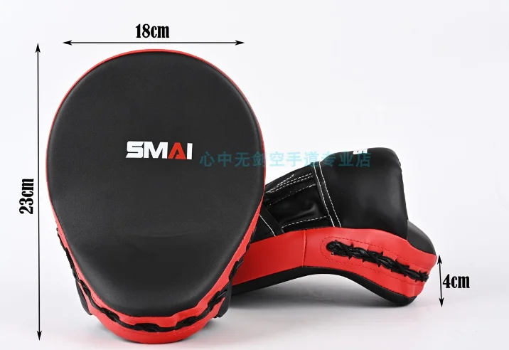 SMAI FOCUS MITT - SYNTEC может использоваться как боксерский коврик, перфоратор или в Муай Тай, искусственная кожа (art.: 3920bca4a5eed) - 3920bca4a5eed