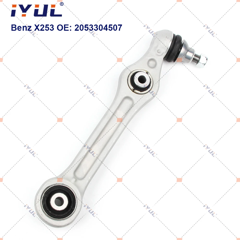 Рисунок 2 - Передняя Нижняя подвеска IYUL