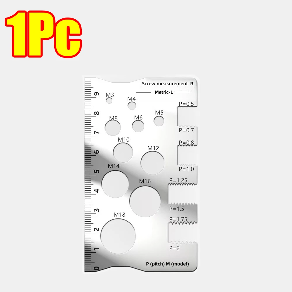 

Линейка для измерения шага из нержавеющей стали