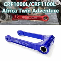 for honda crf1000l africa twin crf1100l adventure off road motorcycle lowering adapter kit adjustable