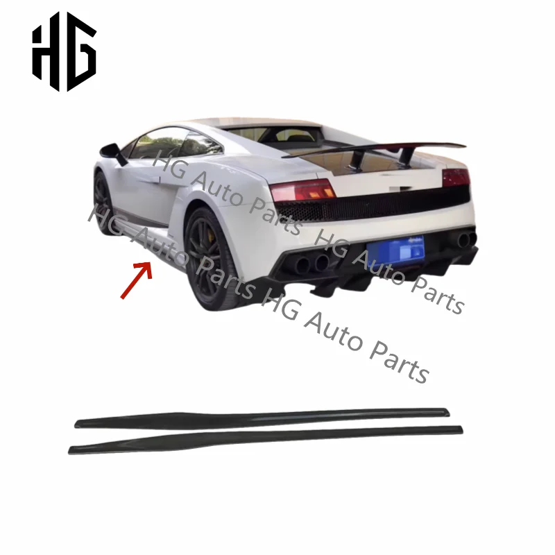Боковая юбка для автомобиля Gallardo боковые юбки из углеродного волокна Lamborghini LP540