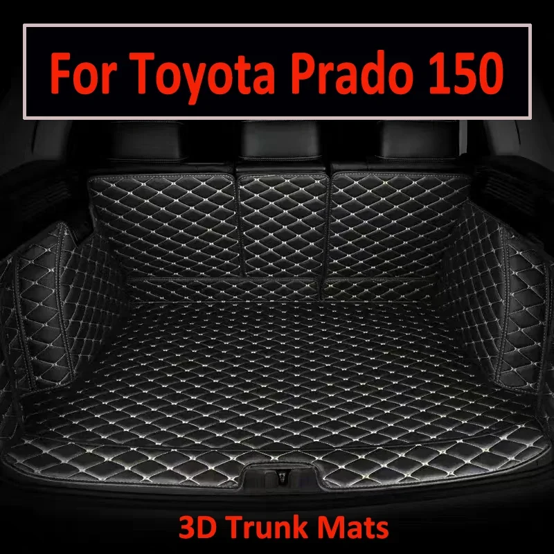 Коврики в багажник автомобиля для Toyota Prado 150 7-местный изготовленные на заказ