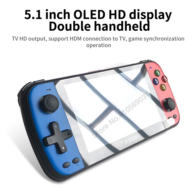 5.1 Inch PS5000 Handheld Video Game Console Retro HD Double Game Console Portable Handheld Arcade Video Games Player images - 6