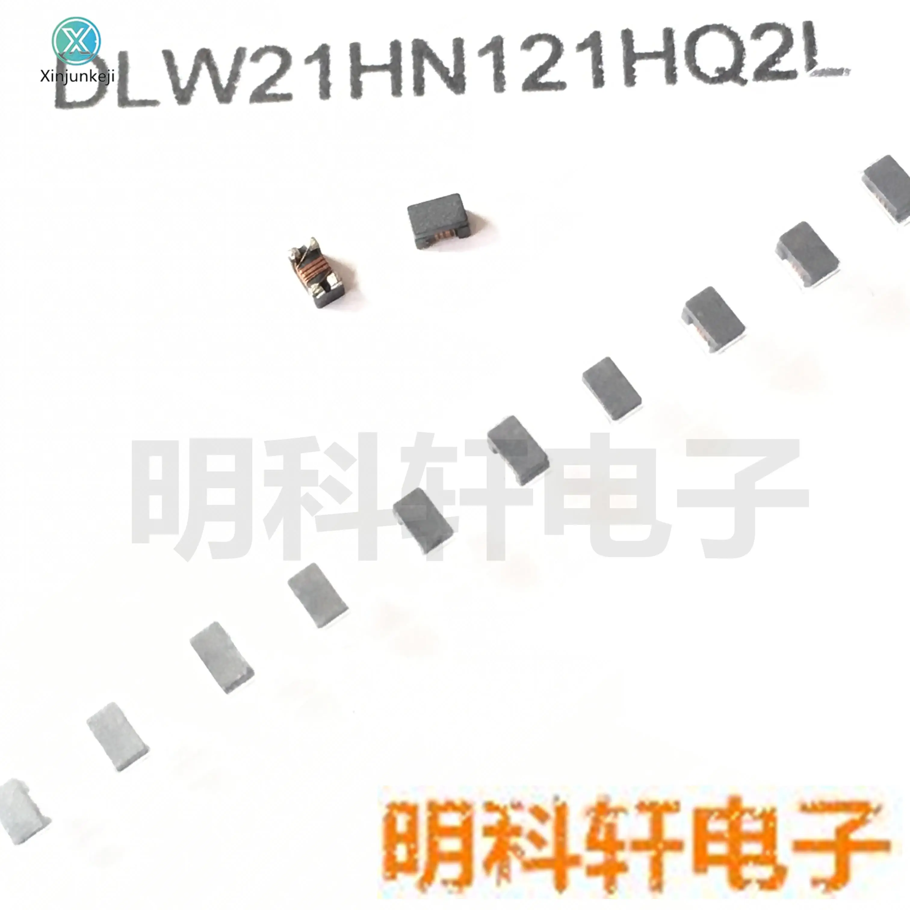 

30pcs orginal new DLW21HN121HQ2L SMD common mode inductor filter