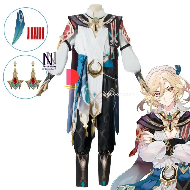 Kaveh Косплей Костюм Эксклюзивный дизайн игры Genshin Impact Бюджетная одежда на Хэллоуин
