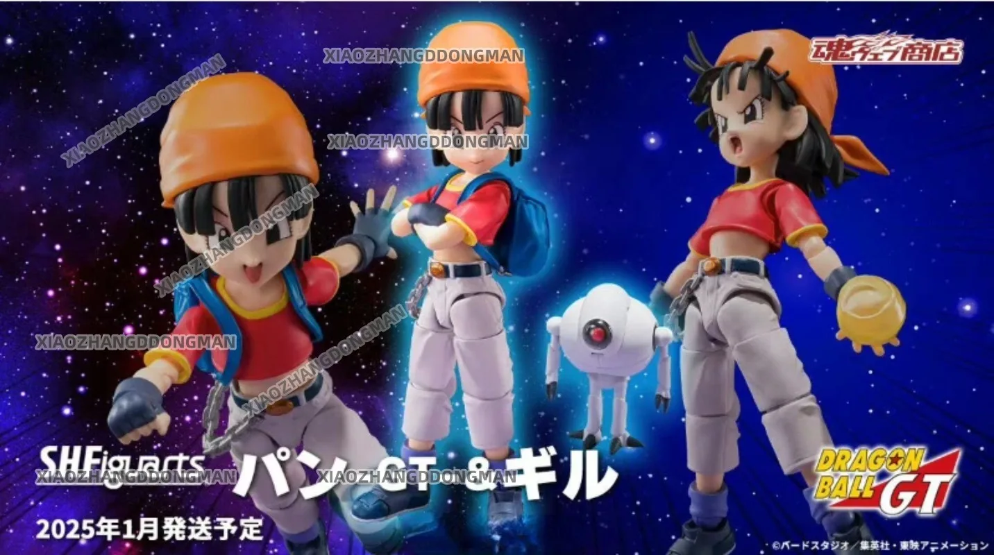 Коллекционная фигурка Bandai Dragon Ball GT S.H. Фигуртс SHF Pan Giru Son Goku Gohan