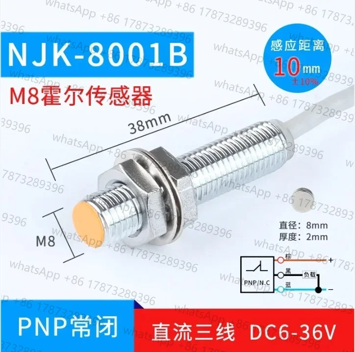 Датчик Холла CHXinshe NJK-8002C, 5 шт., m12, NPN, 3-проводной, DC, без магнитной индукции (art.: 3920d8d96cf17) - 3920d8d96cf17