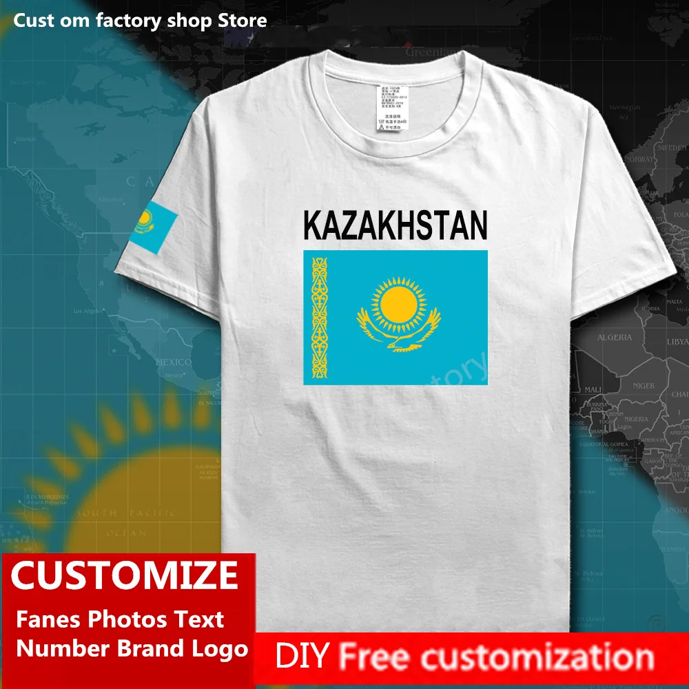 

KAZAKJSTAN T shirt Custom Jersey Name Number Brand LOGO Cotton Tshirt Fashion Hip Hop Loose Casual T-shirt flag KZ Kazakhstani