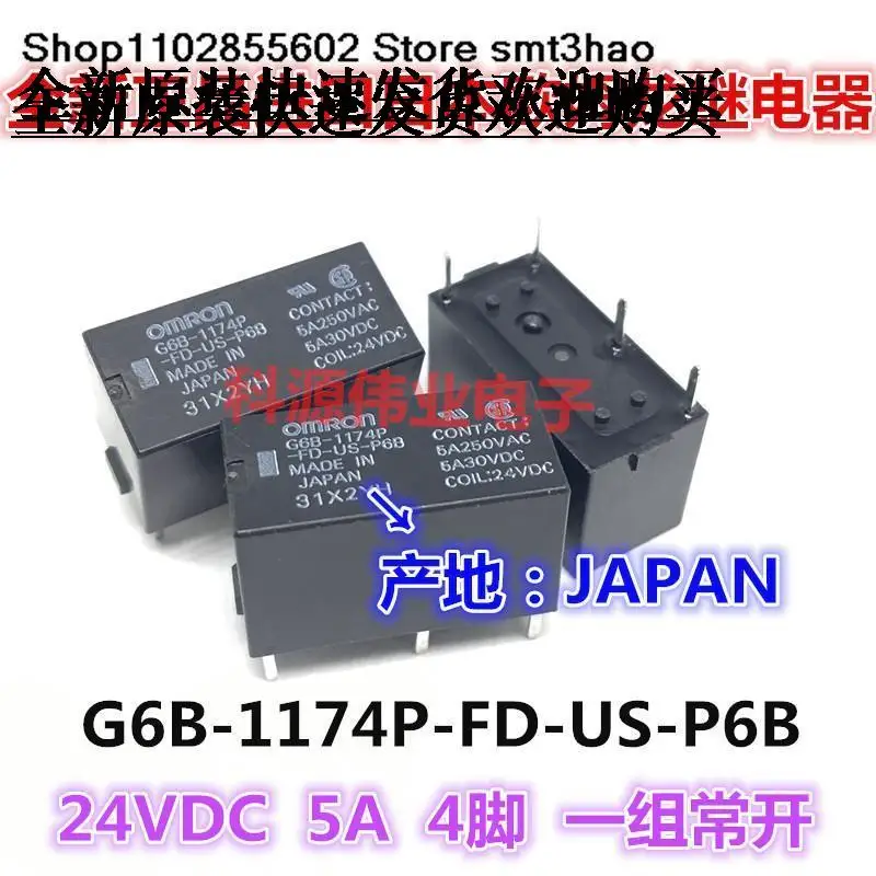 

G6B-1174P-FD-US P6B 24VDC 5A 4PIN