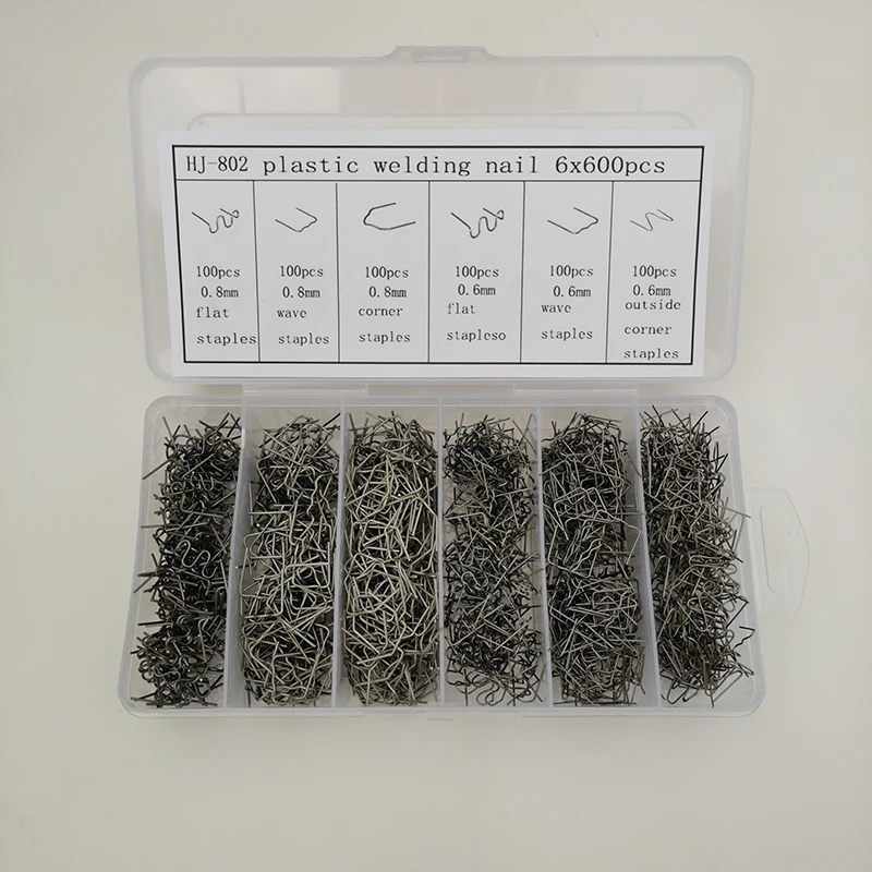 600 шт./пакет степлер для ногтей стандартная предварительно вырезанная волна 0 6/0 8