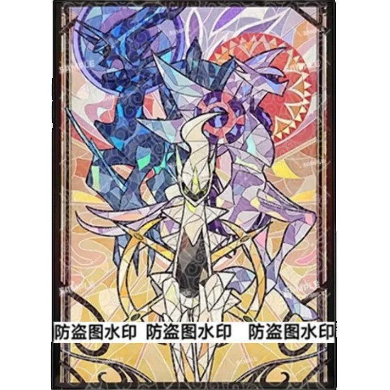 Фото Новый защитный чехол для карт PTCG Arceus/Legendary Dogs/Greninja с лазерной гравировкой и эффектом перелива, для коллекционных карт Duraludon №3