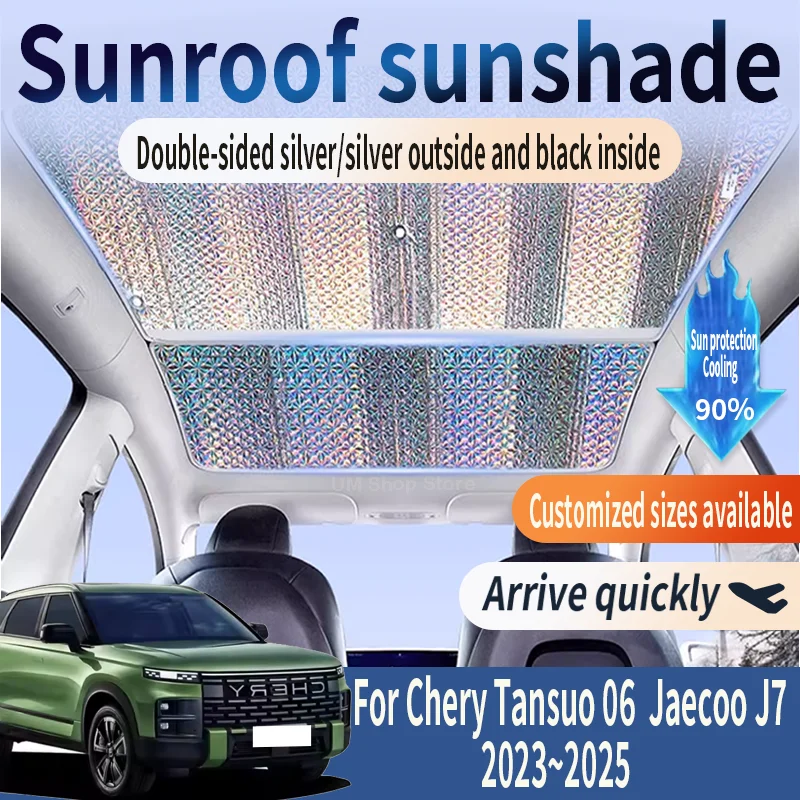 Солнцезащитный козырек на крыше 2X для Chery Tansuo 06 Jaecoo J7 2023 ~ 2025 автомобильный