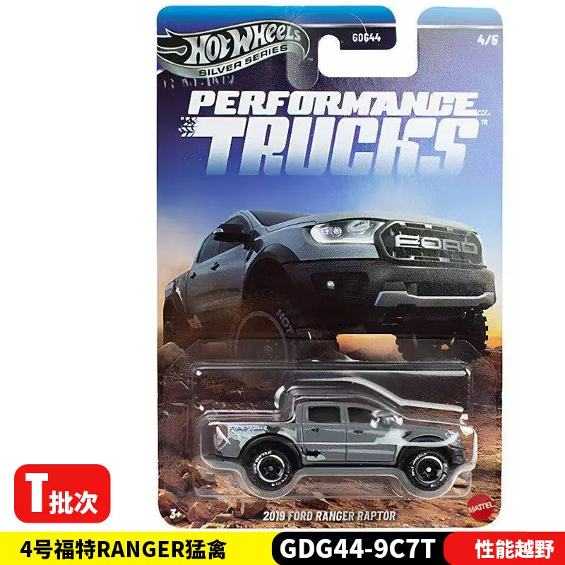 Фото Коллекционная модель автомобиля Hot Wheels Silver Label Performance Trucks: внедорожный пикап Ford Bronco Raptor, Jeep, Dodge Ram – игрушка-подарок №4