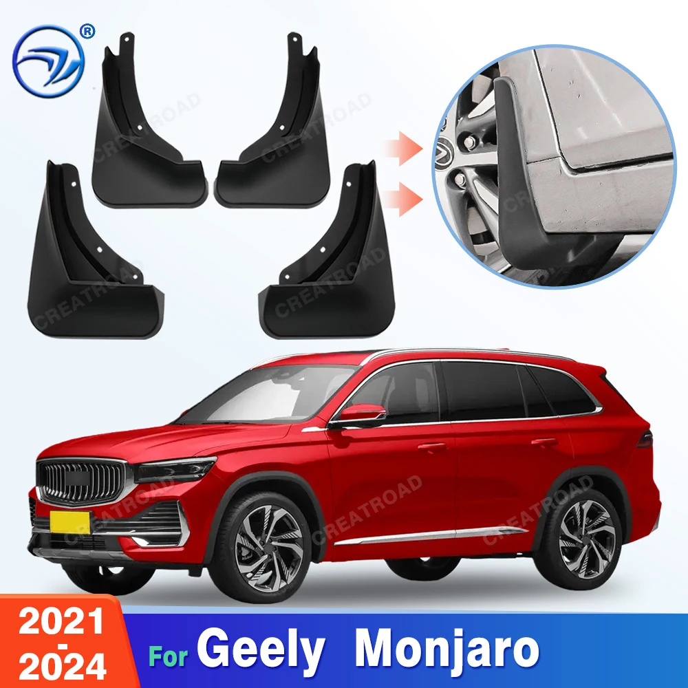 

4 шт. прочные брызговики из АБС-пластика для 2021-2023 2022 Geely Monjaro, автомобильные брызговики, защита крыльев, простая установка, автоаксессуары