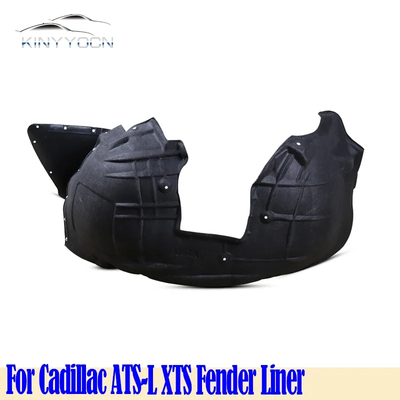 Для Cadillac ATS-L XTS брызговик внутреннее колесо