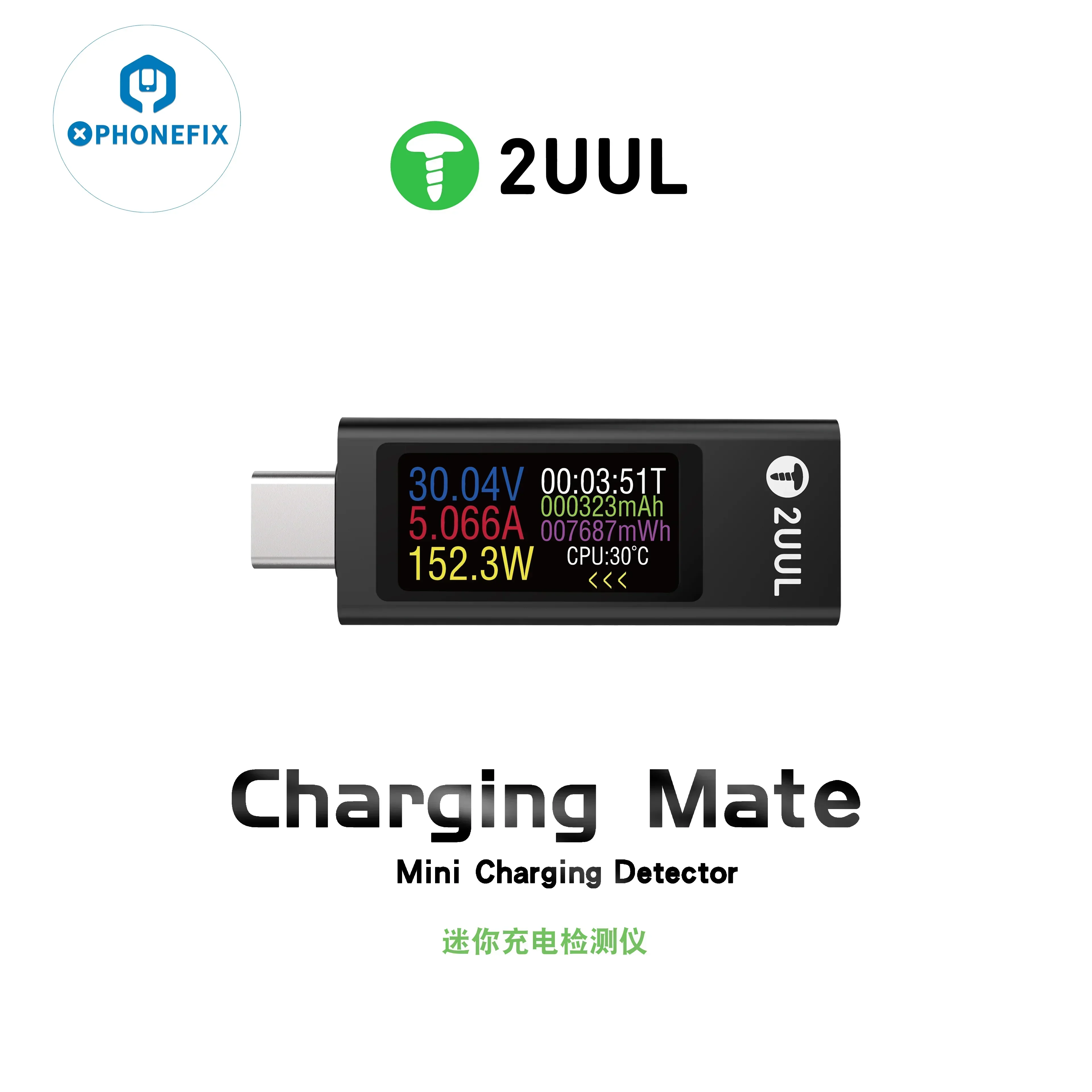 

2UUL Charging Mate Мини-детектор зарядки