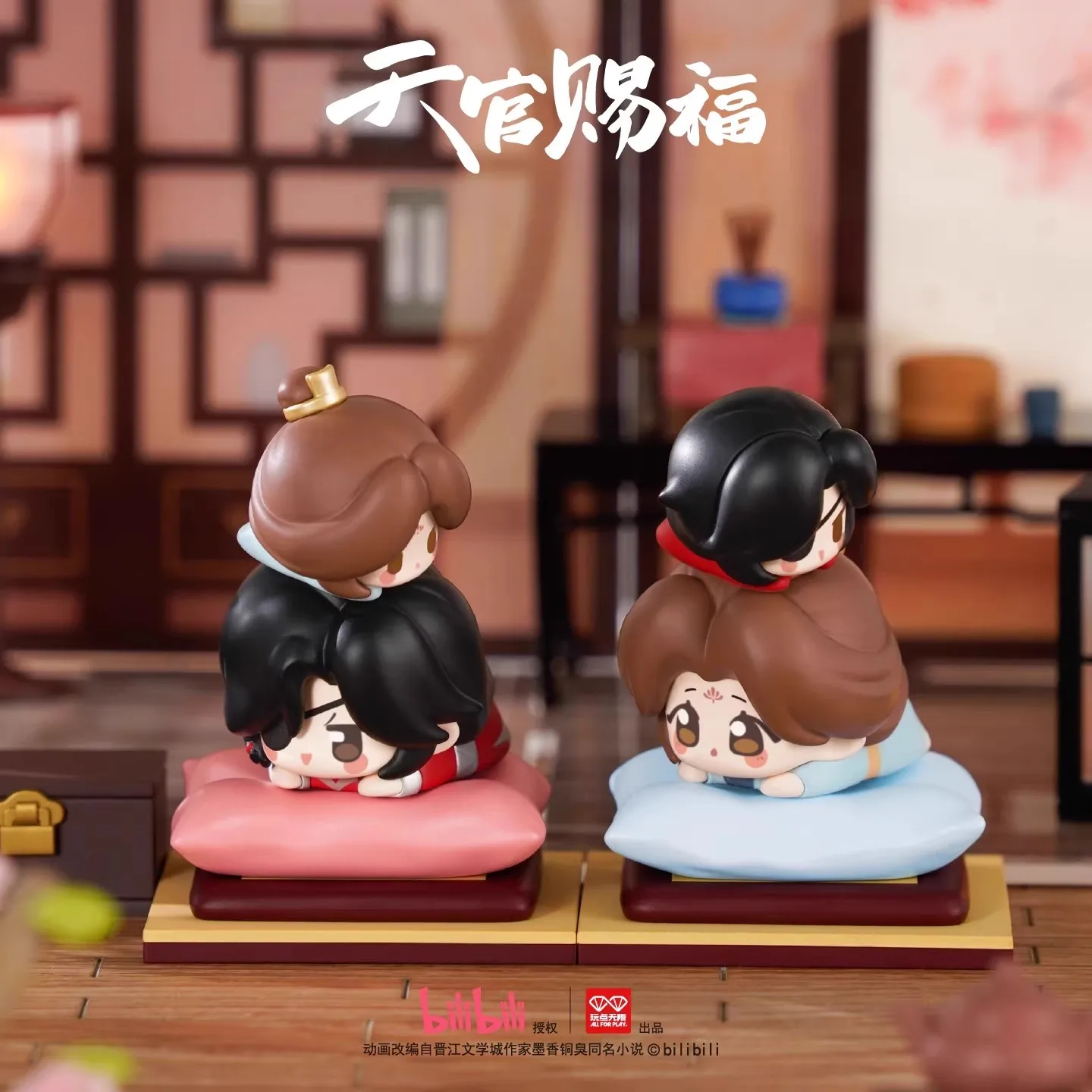 Фото Оригинальный Tian Guan Ci Fu Xie Lian Hua Cheng Yue Shen Mystery Box, аниме-фигурка, декор, подарки для детей №1