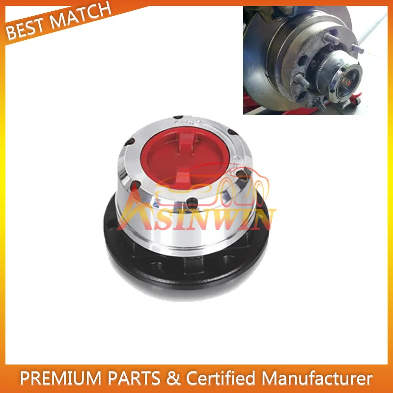 AVM445HP 2 шт. блокировочные втулки для 1995-2004 Nissan Pickup патруль 31 Spline