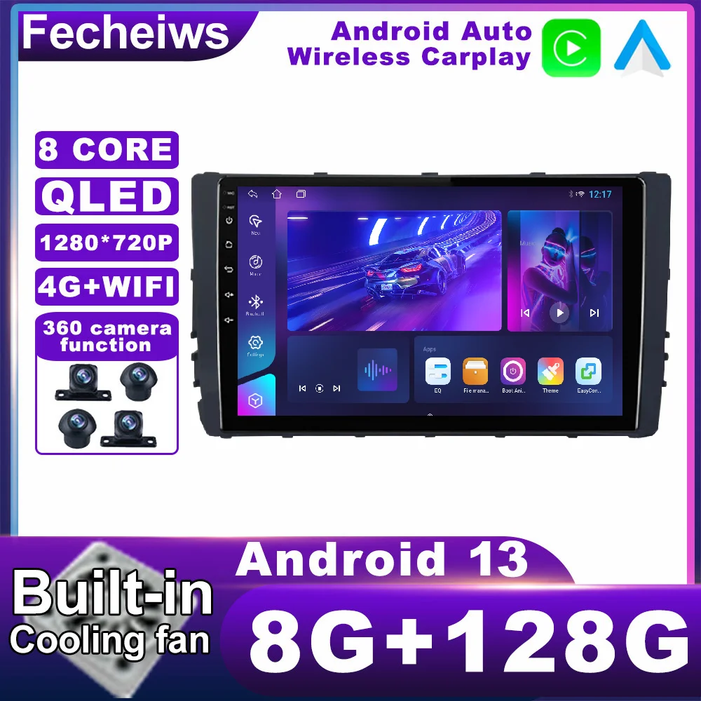 

Android 13 для VW Volkswagen Viloran 2020 Автомагнитола AHD QLED BT WIFI ADAS беспроводной Carplay Авто DSP 4G LTE No 2din мультимедиа