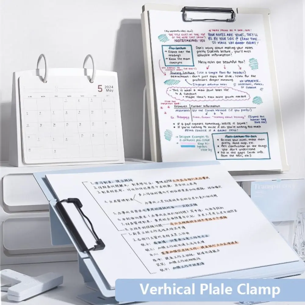 Многофункциональный двойного использования Verhical Plale Clamp многофункциональная