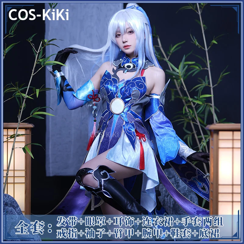 Костюм для косплея COS-KiKi Honkai: Star Rail Jing Liu в античном стиле великолепный сексуальный