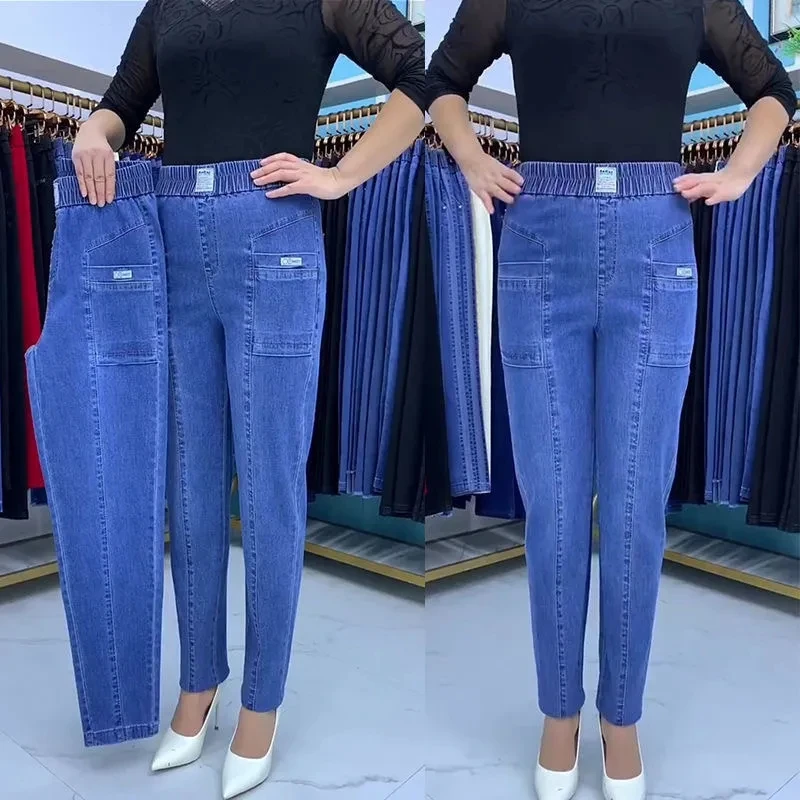 Женские джинсы IOQRCJV свободного кроя 4XL