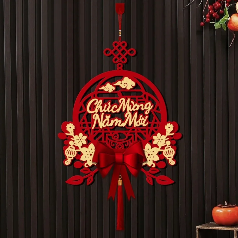 Вьетнамский лунный новогодний кулон-тет с кисточкой традиционный весенний