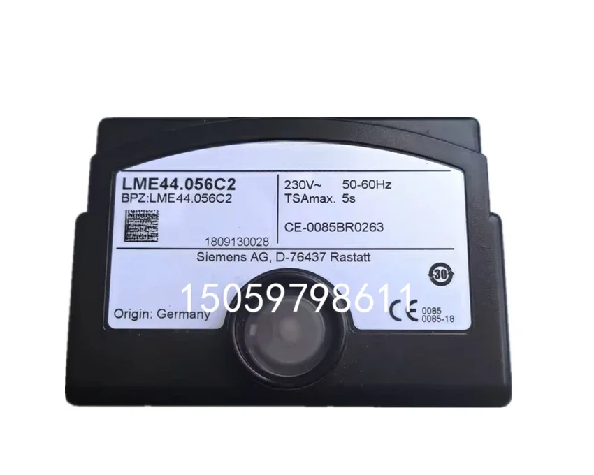 LME41.054C2 LME44.056C2 оригинальные импортные аксессуары для программируемой горелки